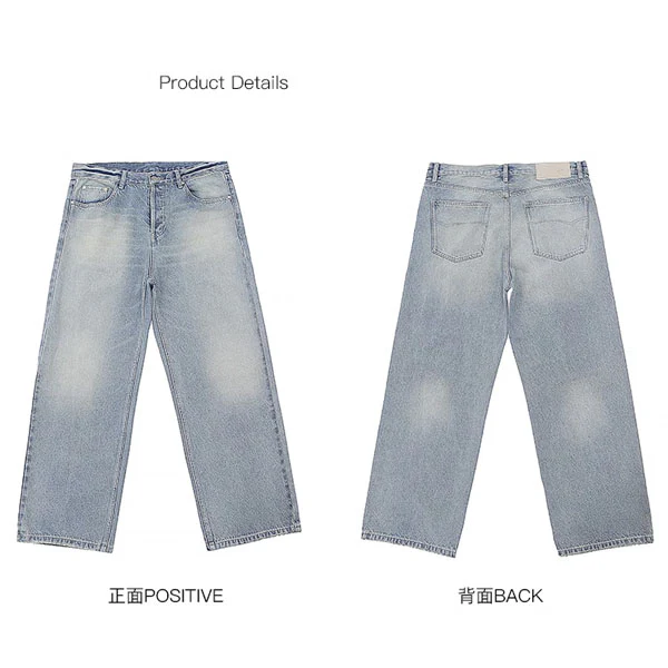 Mia Light Wash Denim Low Rise Jeans - Image 7
